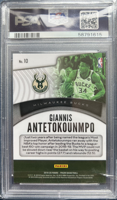 GIANNIS ANTETOKOUNMPO 2019-20 Panini Prizm Dominance #10 Bucks Greek PSA 9